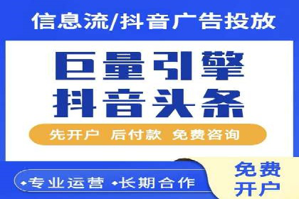 揭秘SEM竞价成功案例，助你提升ROI
